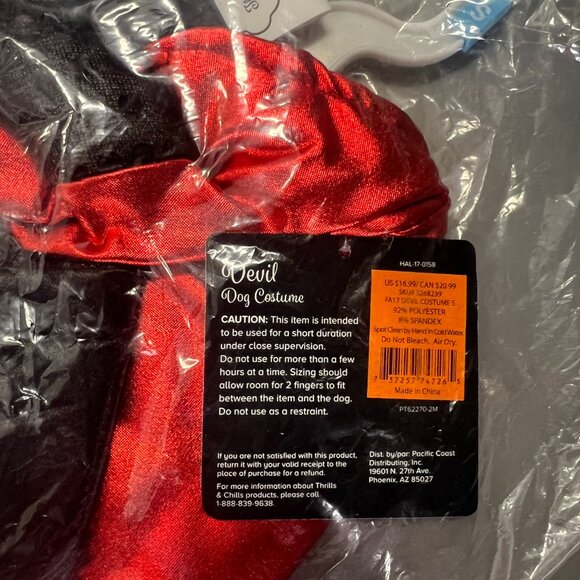 Thrills & Chills Collection Devil Dog Pets Costume Small Red & Black Halloween - Picture 4 of 4